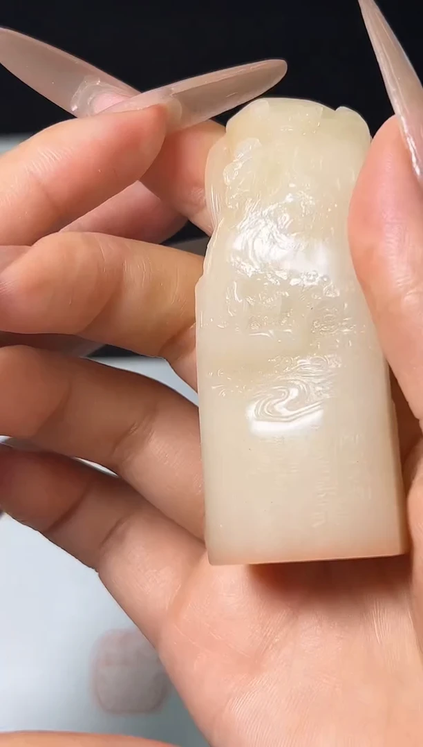寿山石印石篆刻郑超SX47581饮之太和独鹤与飞