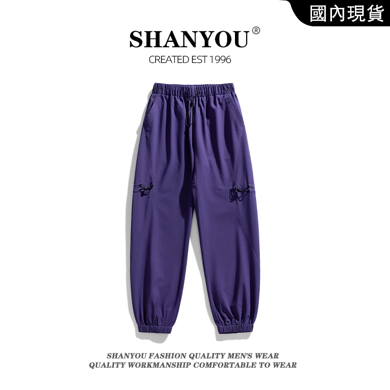 秋季新款冲锋裤子男款美式时尚高街潮流宽松机能户外百搭休闲长裤