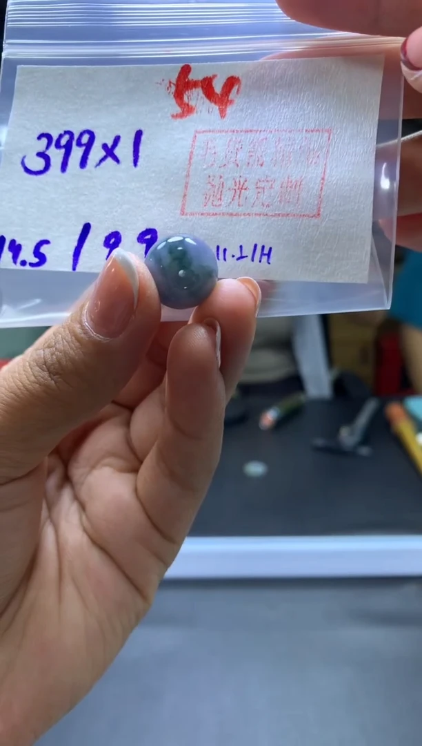 未镶嵌定制翡翠扣子#399元-毛货需精细抛光