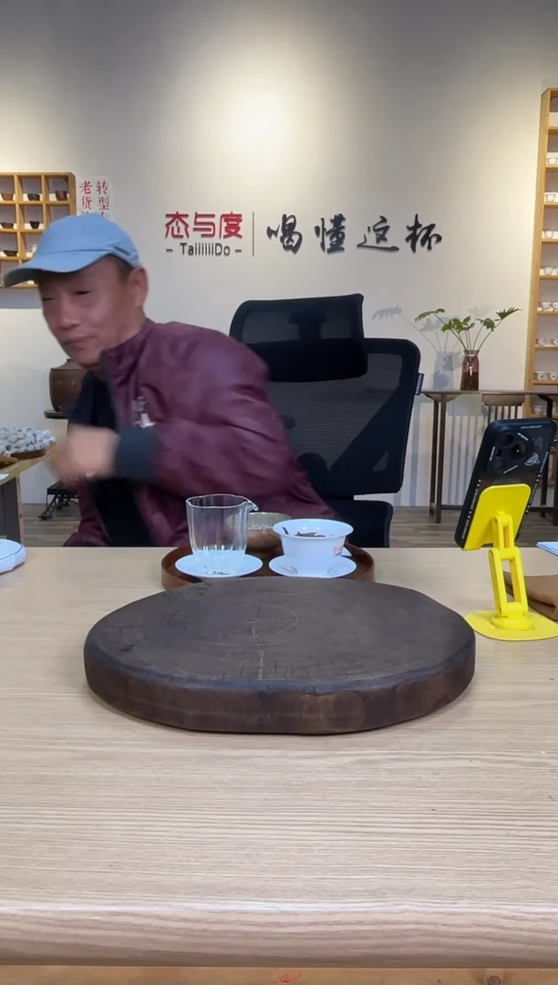 憨****?【三合社】2021年150g撬饼*2罐