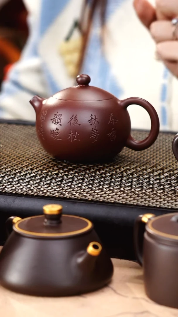 茶壶紫砂SL纯料龙血砂超精工刻绘西施140cc