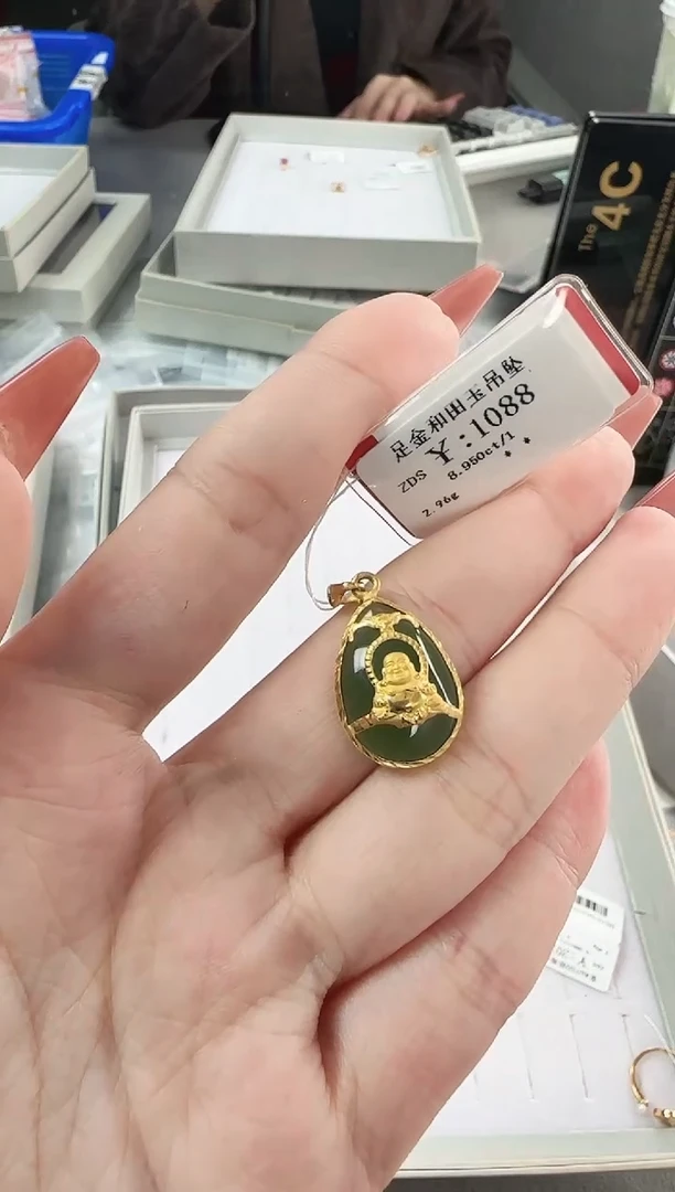 【闪购商品】翡翠吊坠(不含链)足金镶嵌B2599908902107