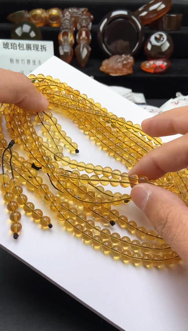 【闪购商品】琥珀手链未镶嵌蓝珀108项链【多样性发货其中一】