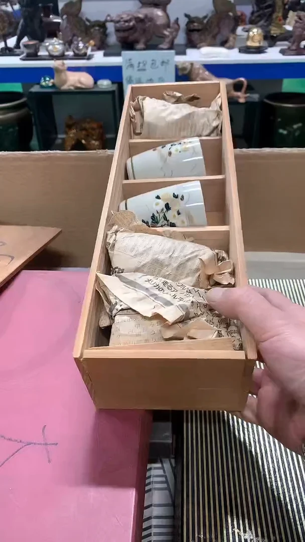 【闪购商品】1111111111111111