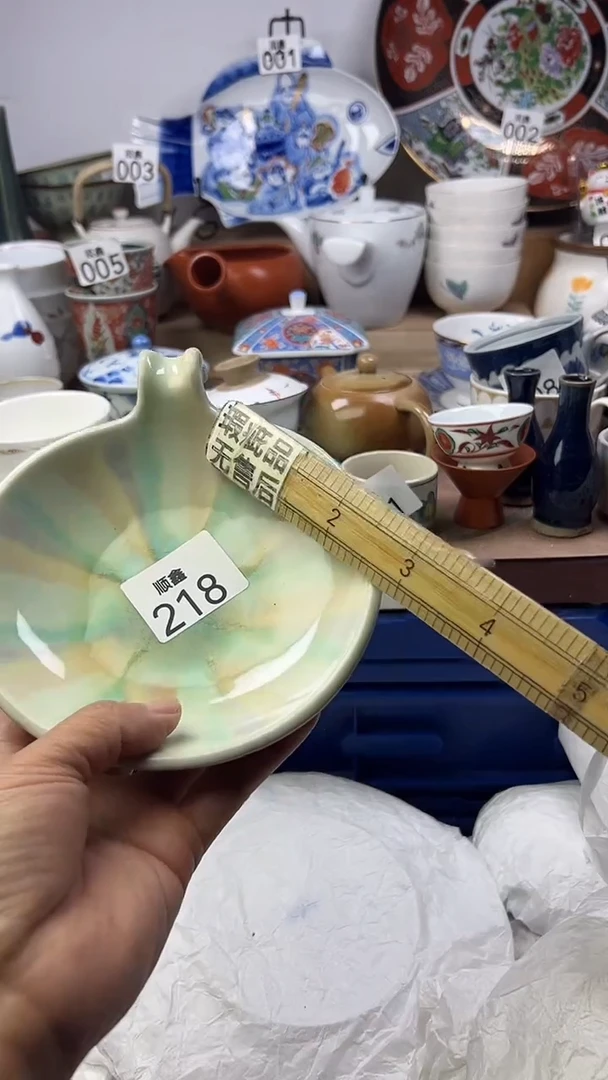 困顺鑫工艺品店闪购