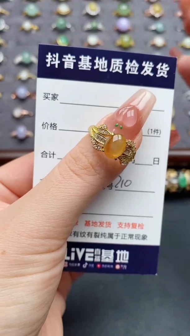 银S925镶嵌戒指翡翠......