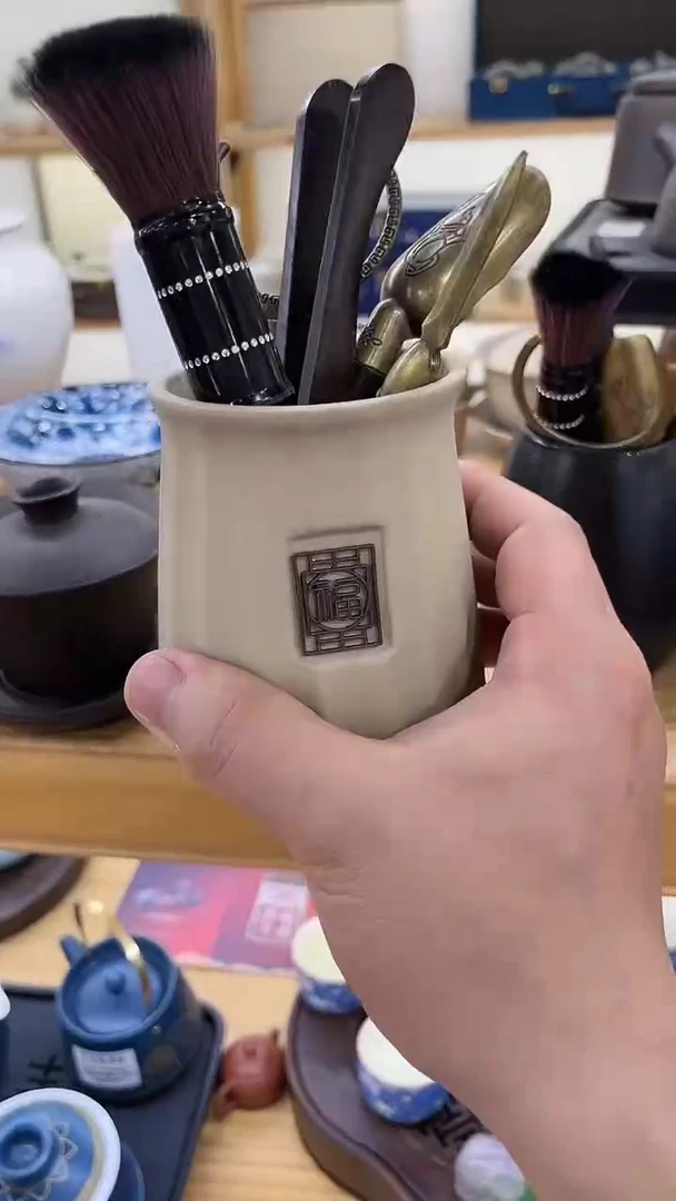 【闪购商品】岩传茶具岩传茶具@