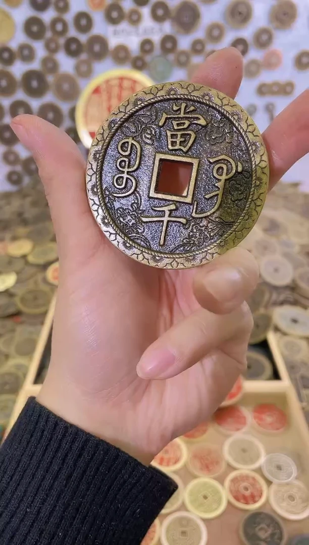铜现代仿古工艺品铜花钱