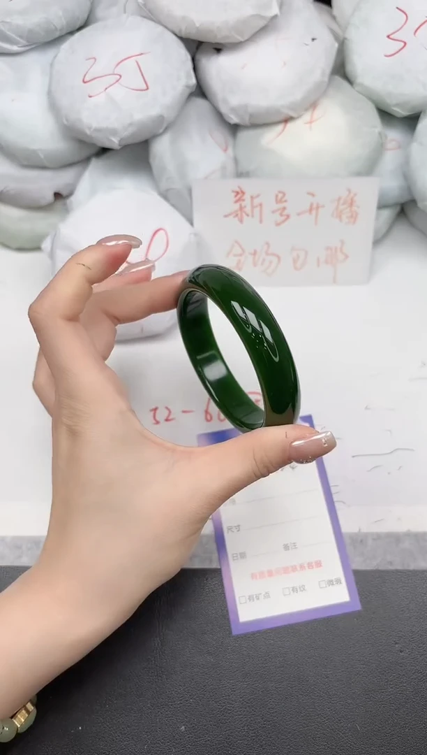 非金属无124/5657