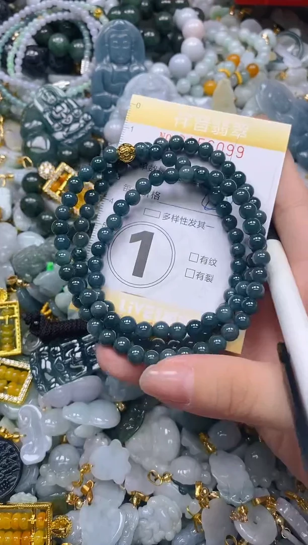 翡翠未镶嵌颈饰闪购0156099多样性发其一
