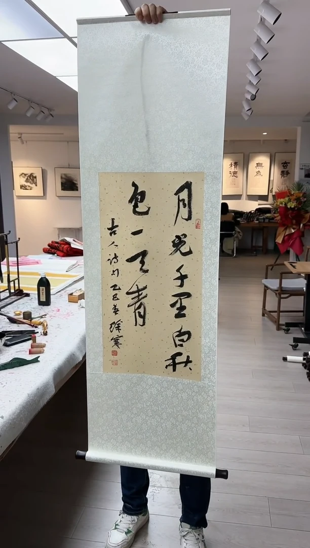 【闪购商品】【定】月光千里白，书法，徐寒