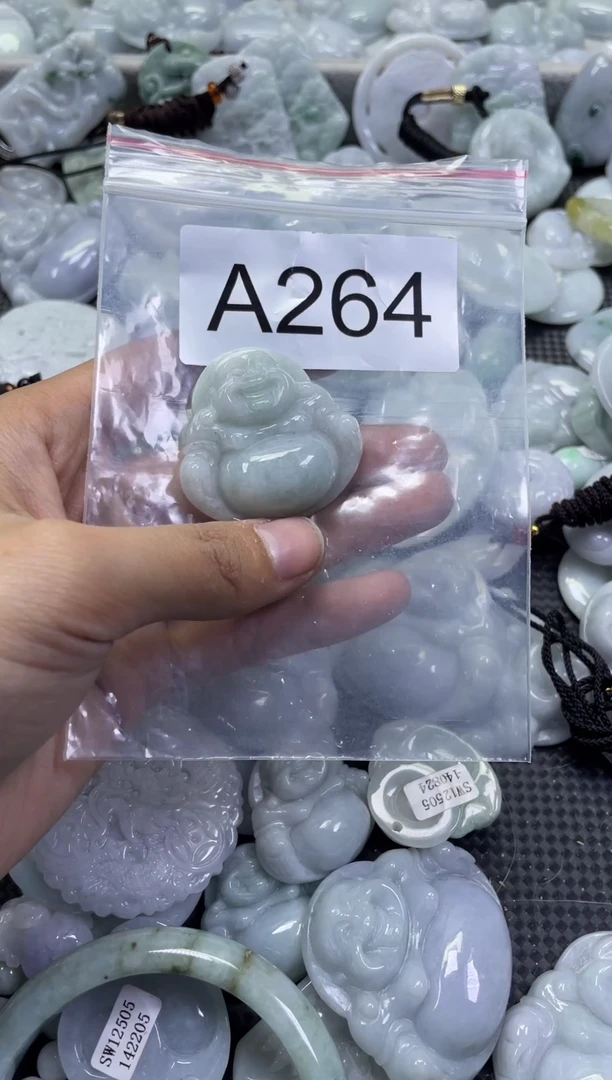 颈饰未镶嵌翡翠A264