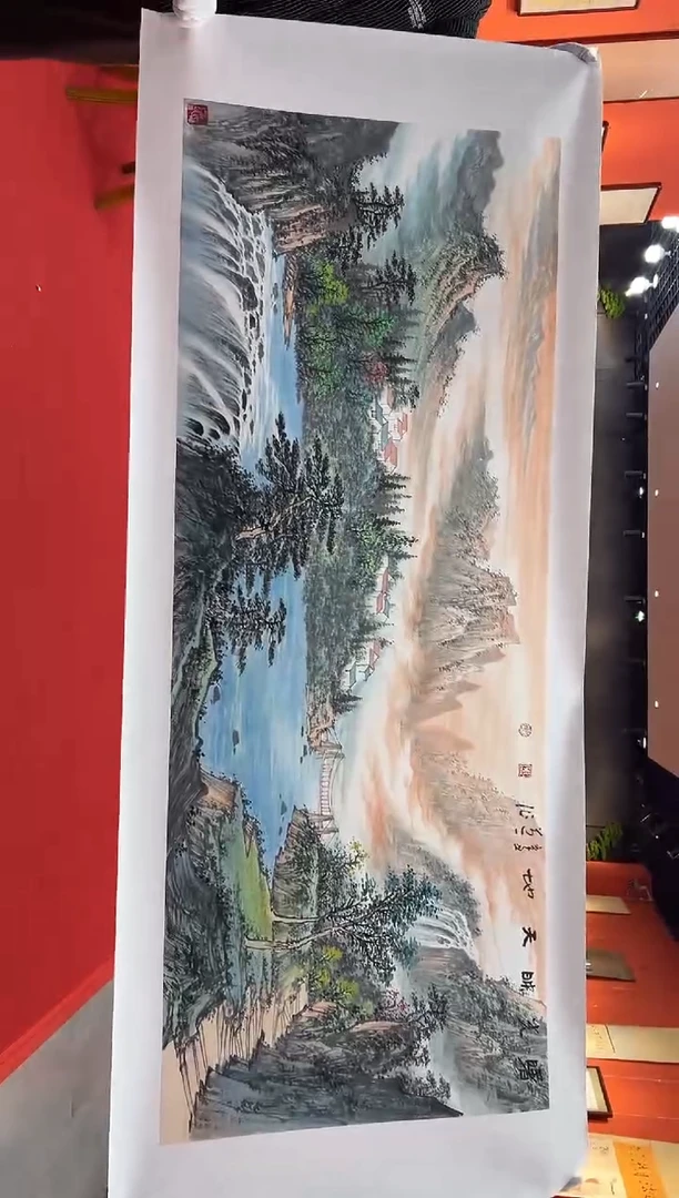 【闪购商品】国画道一老师亲笔绘画作品B126