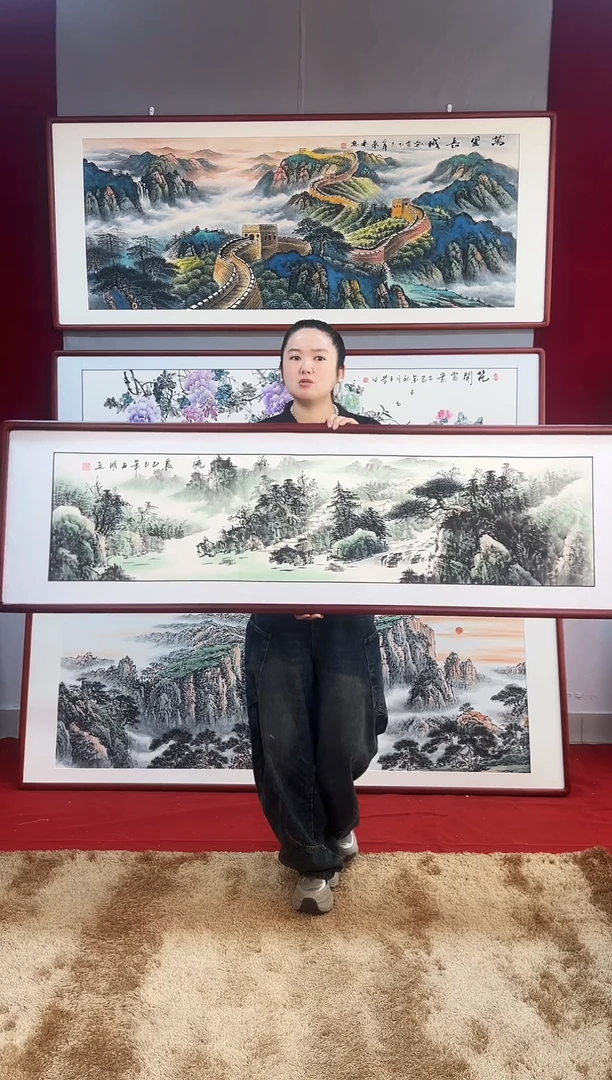 国画横幅山水163*48厘米