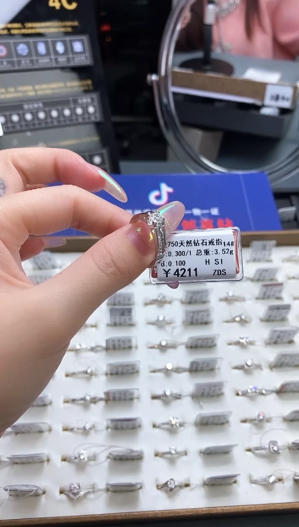 【闪购商品】钻石戒指/指环18K金镶嵌标签损坏不退不换