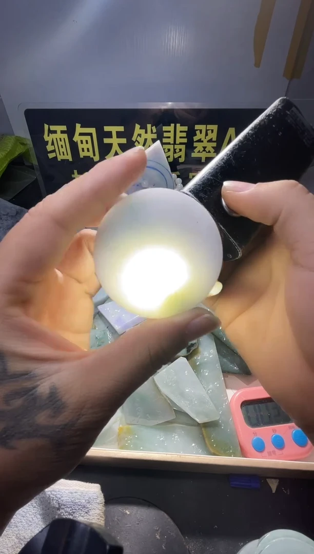 颈饰未镶嵌翡翠翡翠940