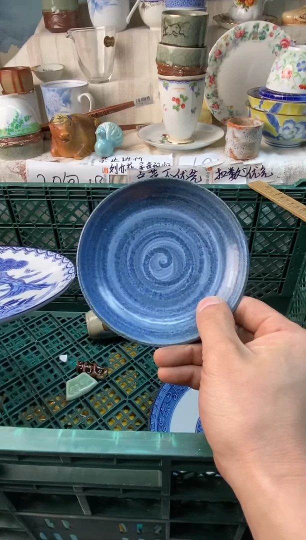 瓷片山*、感谢您一直以来的支持086