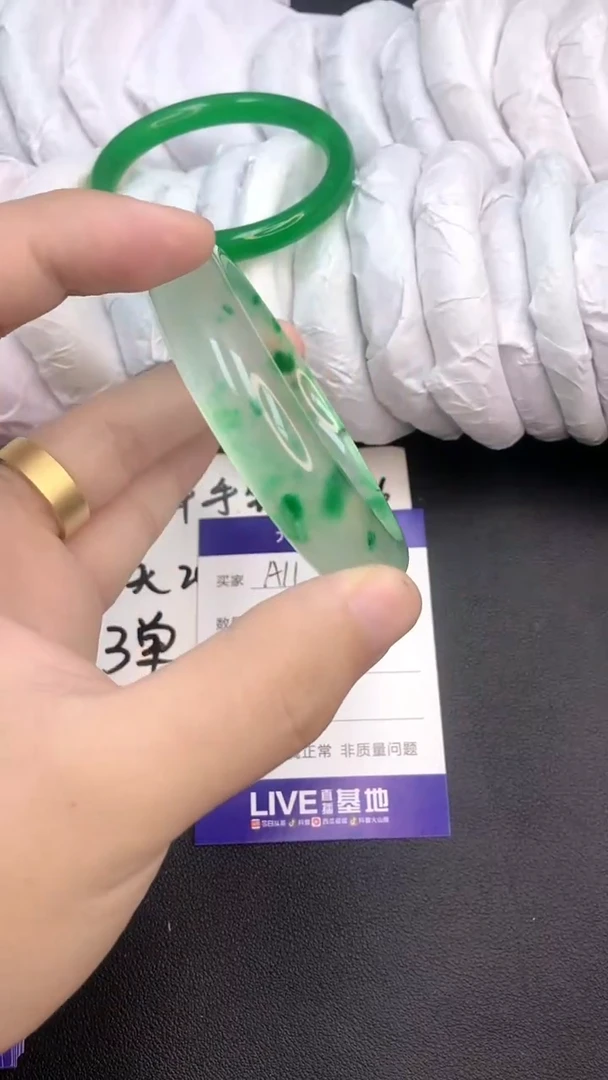 砖雕【对应价格直接拍】高端精美百搭美人镯