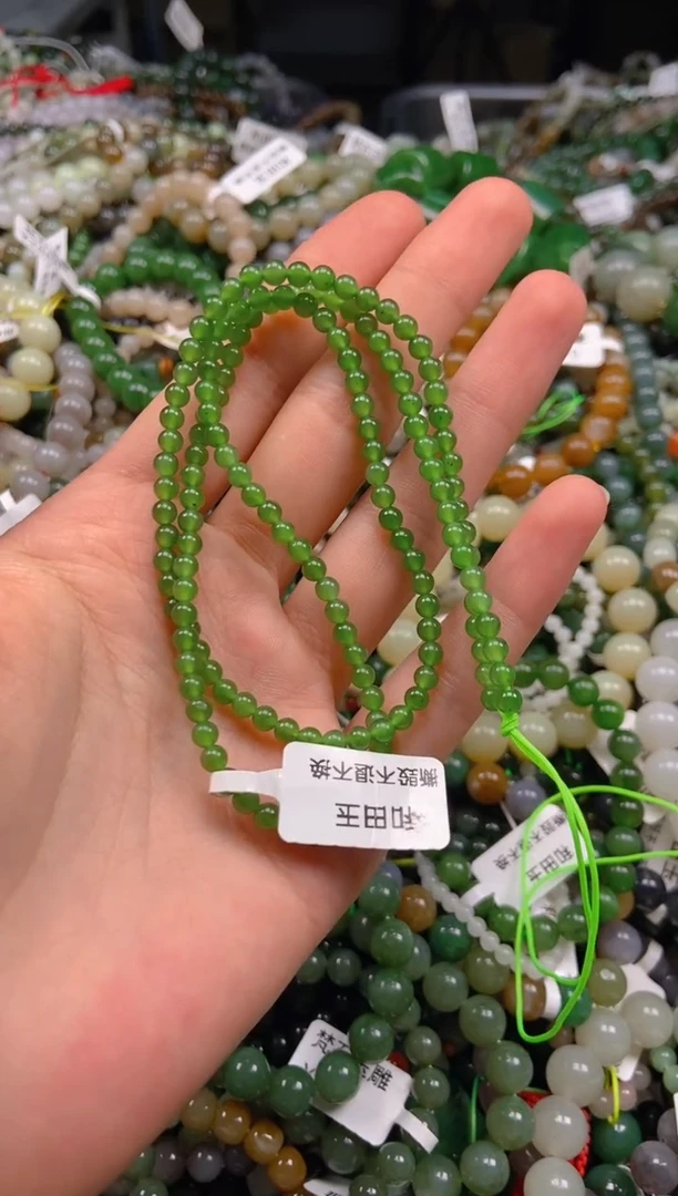 和田玉未镶嵌挂件1