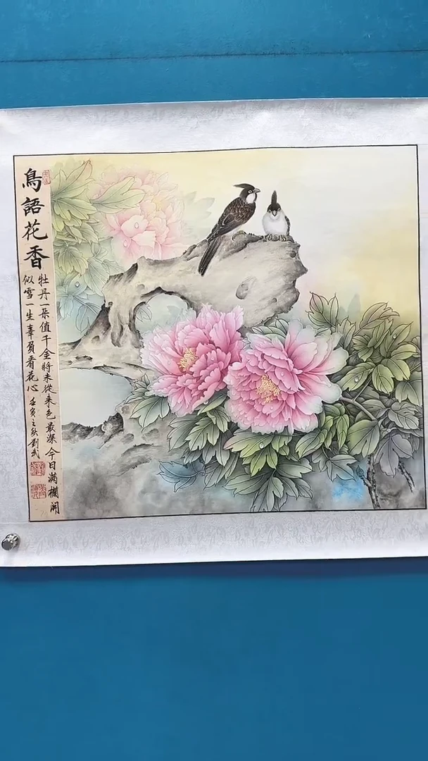国画瀚美艺术刘武手绘-国画31