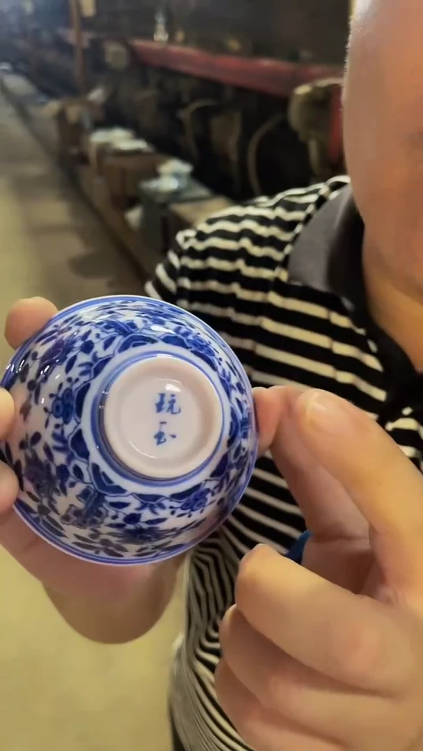 瓷片景德镇闪购商品AB18
