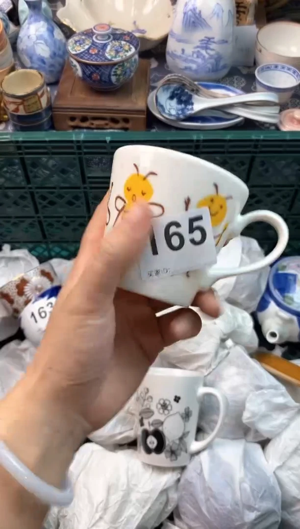 瓷片沈*珍( ⊙ o ⊙ )( ⊙ o ⊙ )