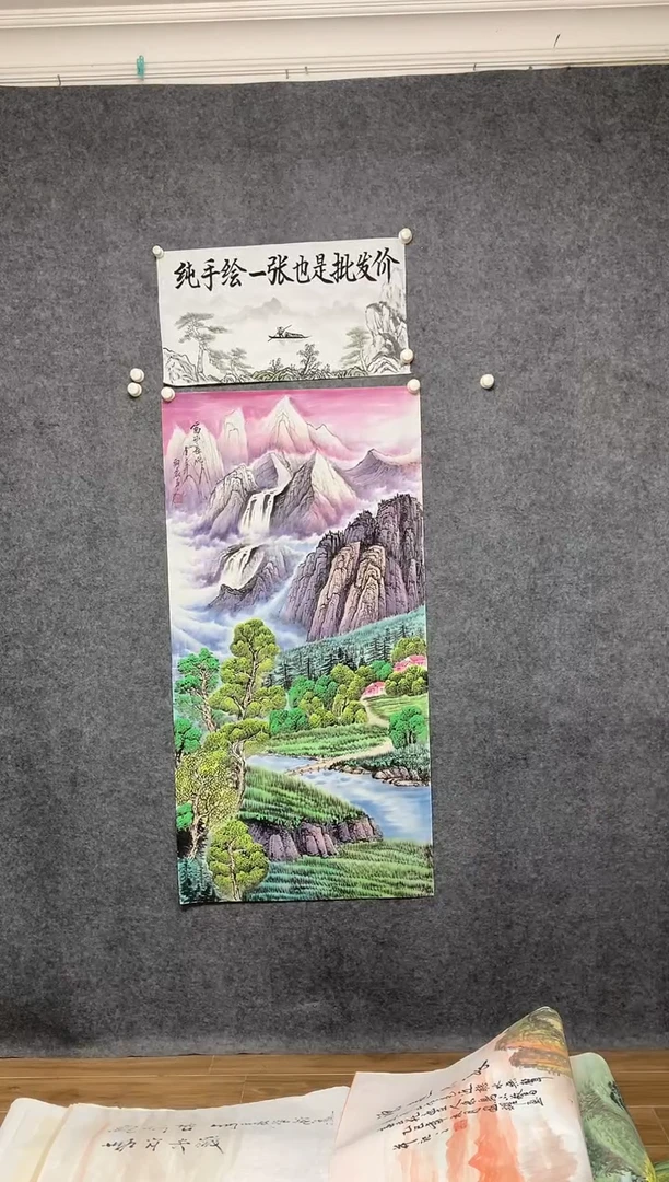 国画源远流长刘磊画作尺寸136*68