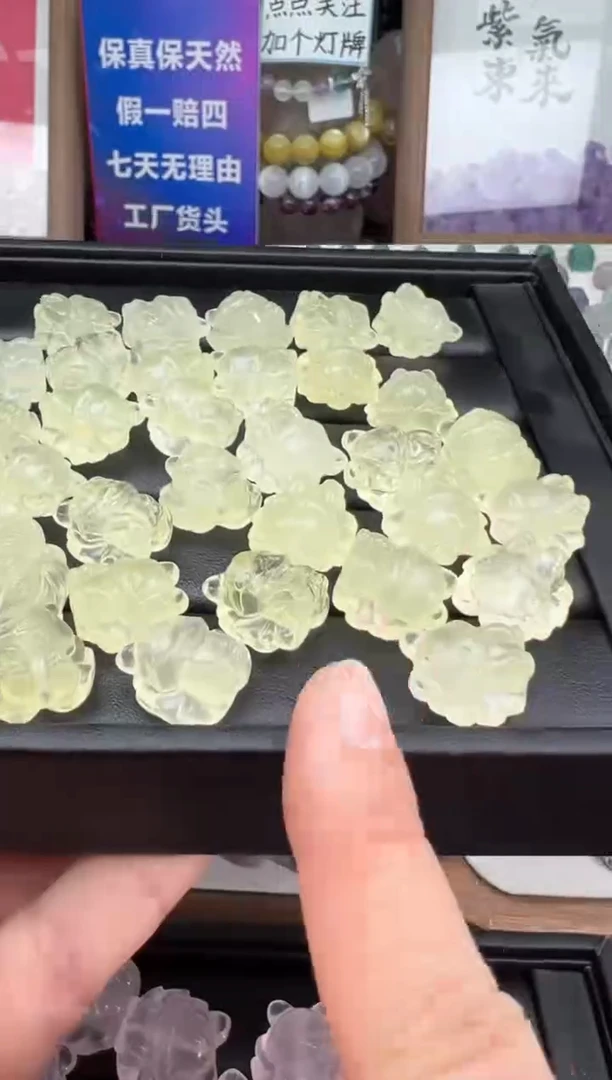 【闪购商品】4a多样性发其一/3.7/1个