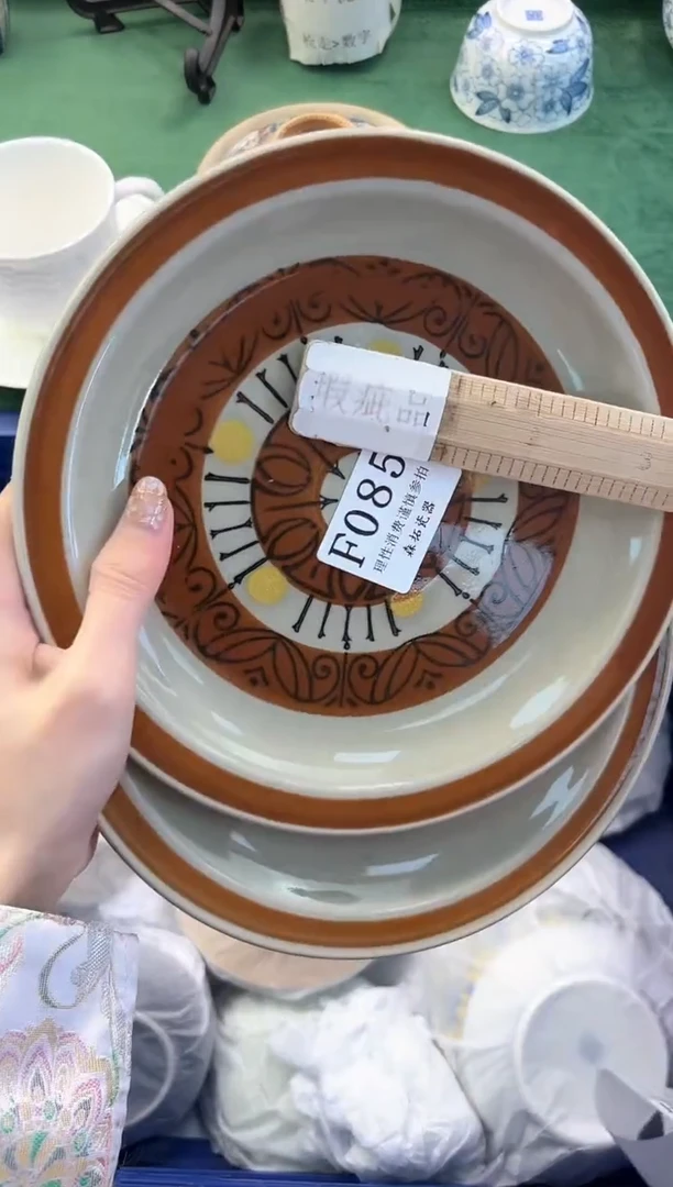 【闪购商品】瓷片          F085