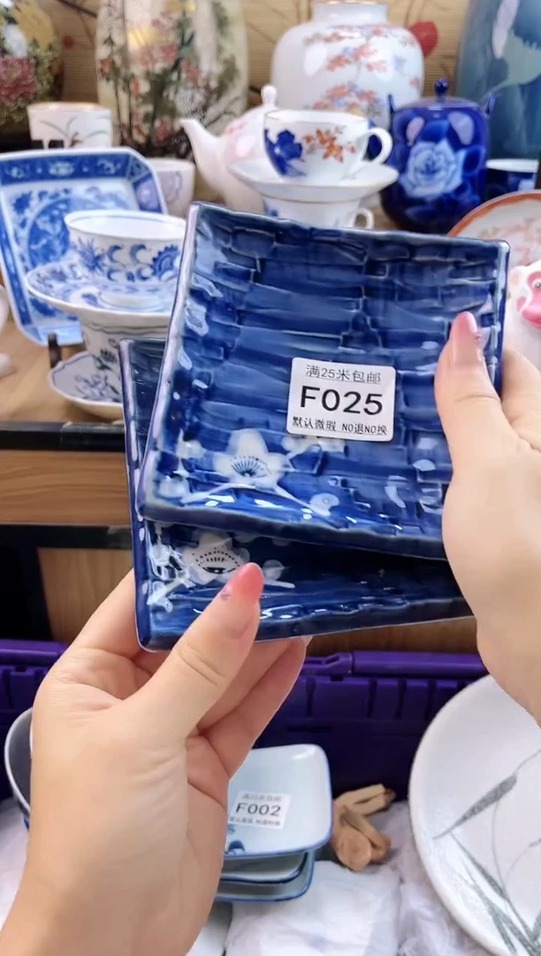 闪**猪==============f025