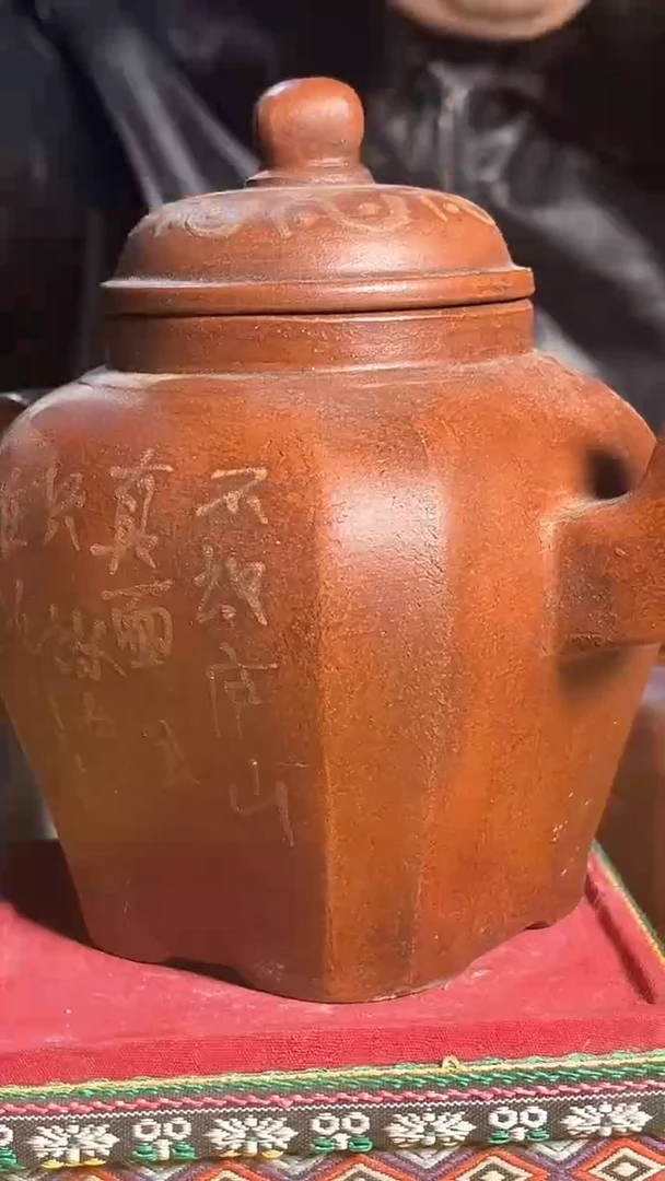 【闪购商品】其他34F当代仿制品一个仿古
