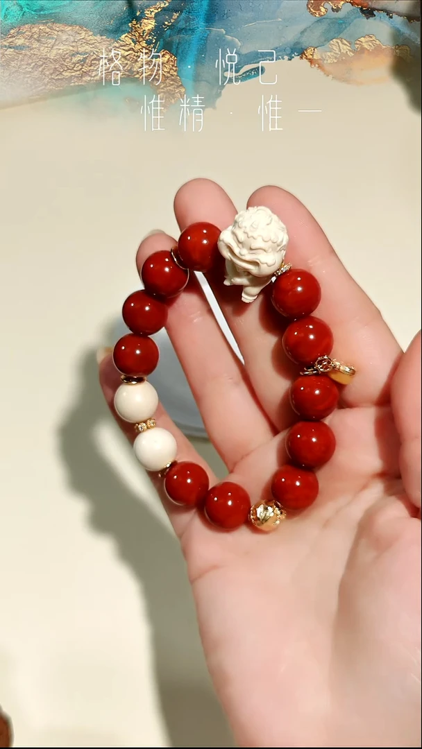 银S925镶嵌玫锦双色南红玛瑙猛犸牙