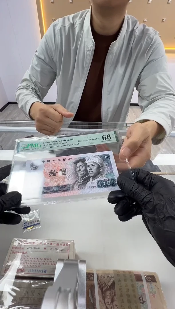 8010OZ尾1100单张。。。