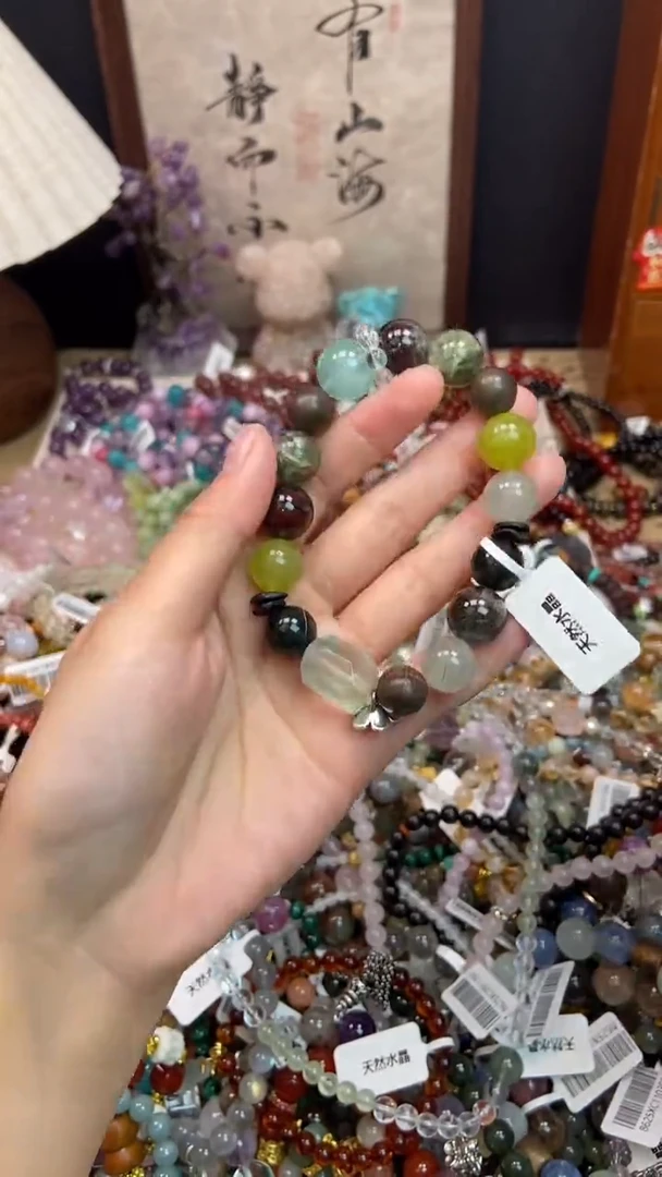 未镶嵌手链水晶338