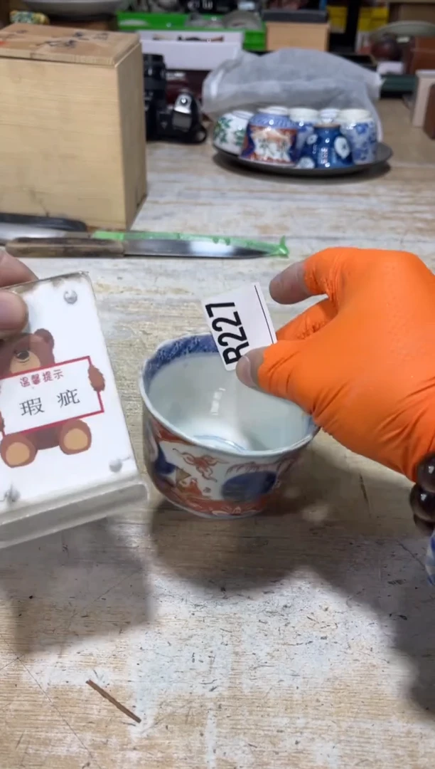 直播定闪专用链接s***n直播定闪专用链接