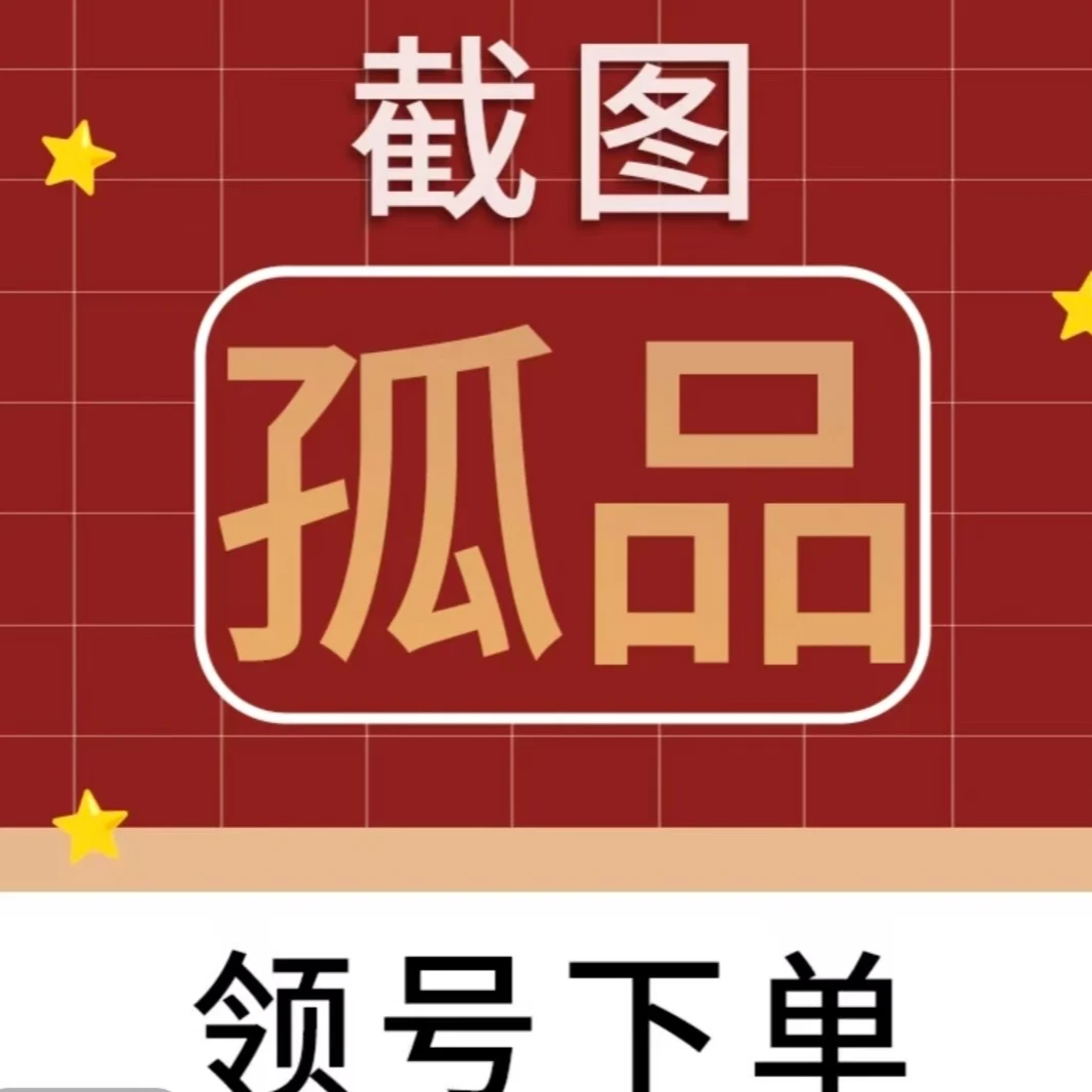 扭扭棒成品花束生日 乔迁 节日 新年礼物