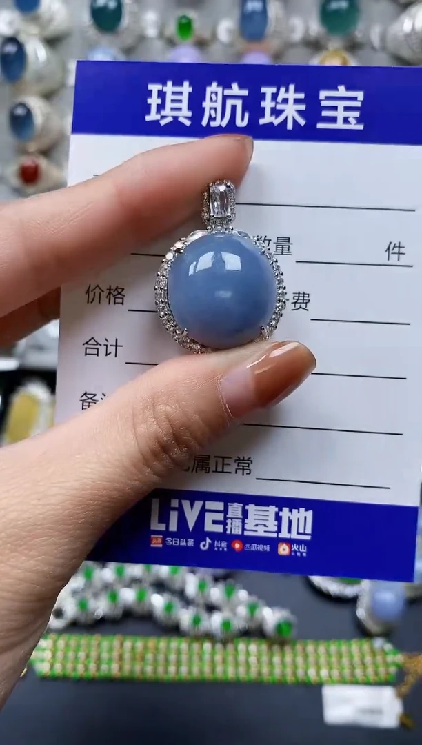 【闪购商品】翡翠颈饰银S925镶嵌0651