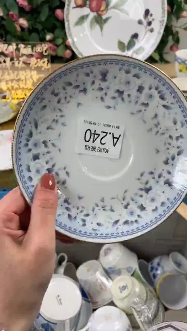 瓷片用****莎240狗哥瓷器直播间111