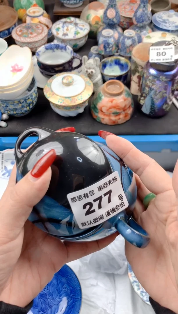 【闪购商品】瓷片277号九姑娘工艺品瓷器