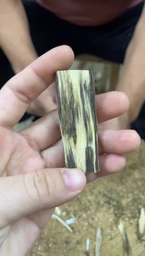 【闪购商品】沉香木沉香碎屑棋楠沉香 原料文创1