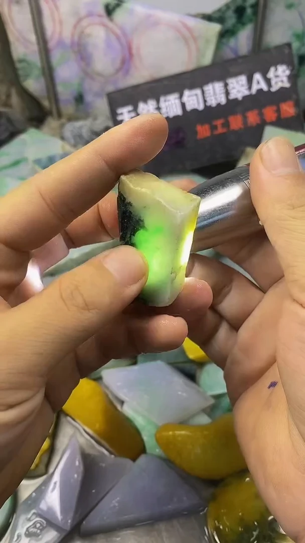 裸石翡翠天然缅甸翡翠A167