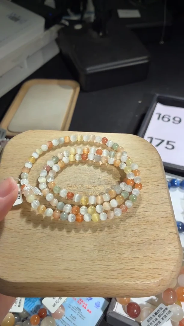 未镶嵌手链水晶169号多样性发一N 5+