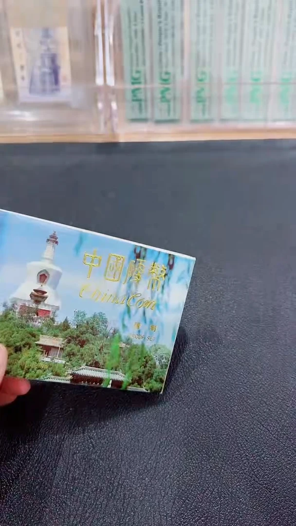 92年硬币套装  6枚