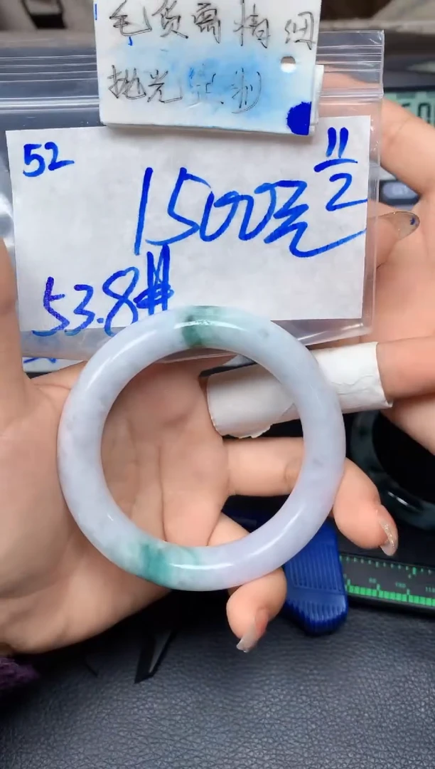 【闪购商品】定制翡翠未镶嵌52毛货需精细抛光手镯多样性拍一发一1