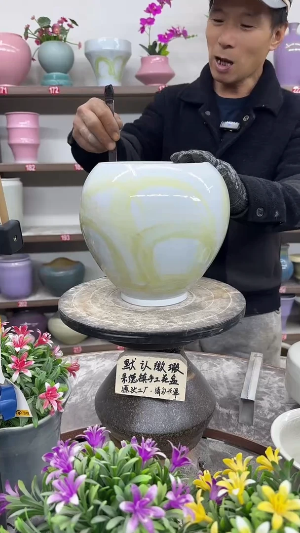 12-15-高22口16瑕-花盆