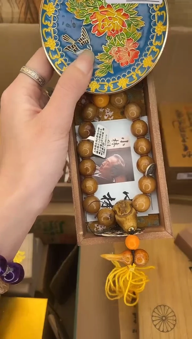 K492瓷器手串多样性发一
