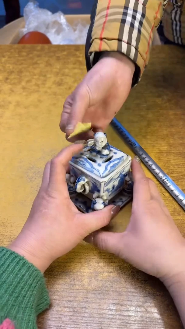 【闪购商品】其他瓷器瓷老破旧81磕了