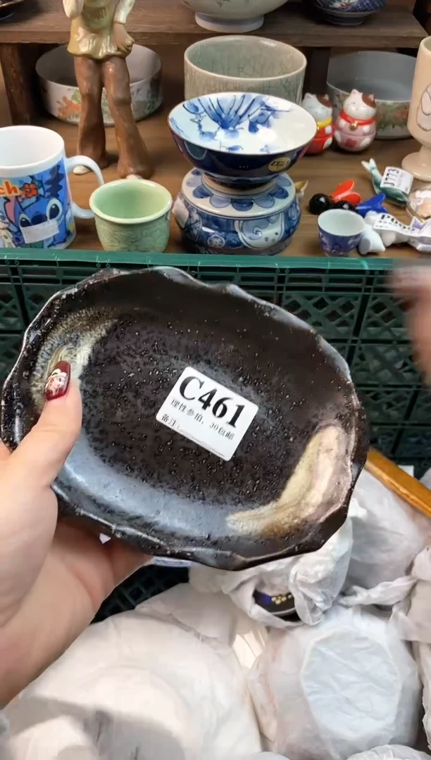 【闪购商品】瓷片[○･｀Д´･ ○]