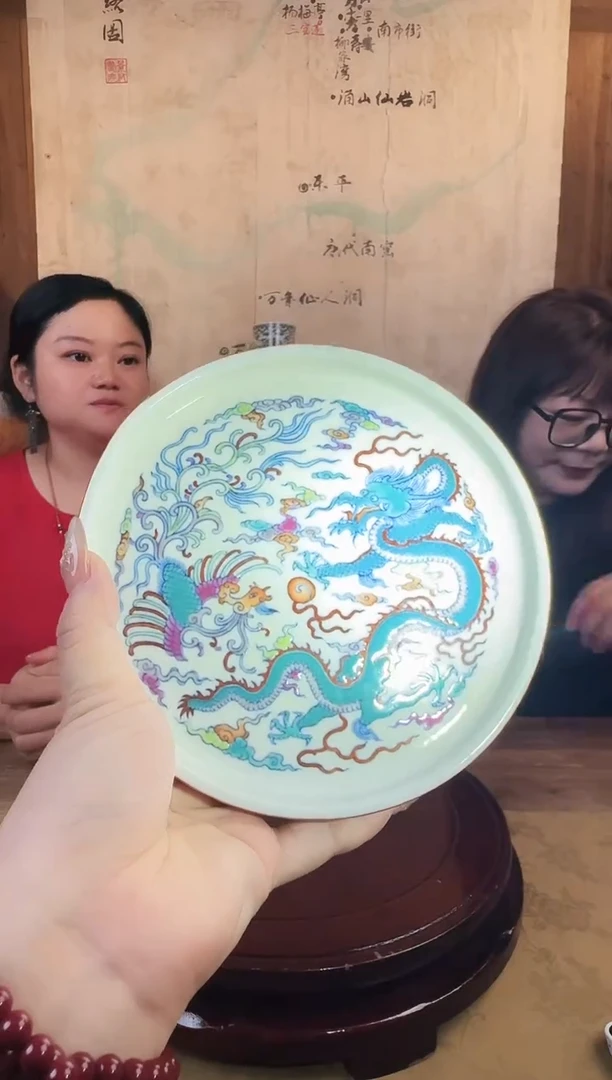 其他陶瓷/高端/手工手绘9.18/A14