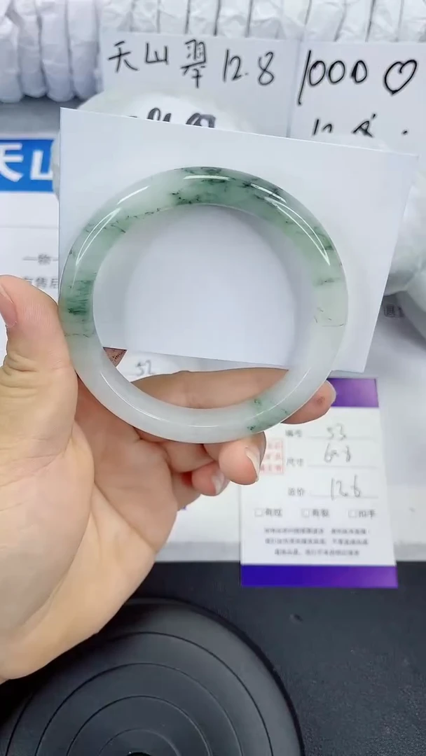 未镶嵌手镯石英质玉53-60/61